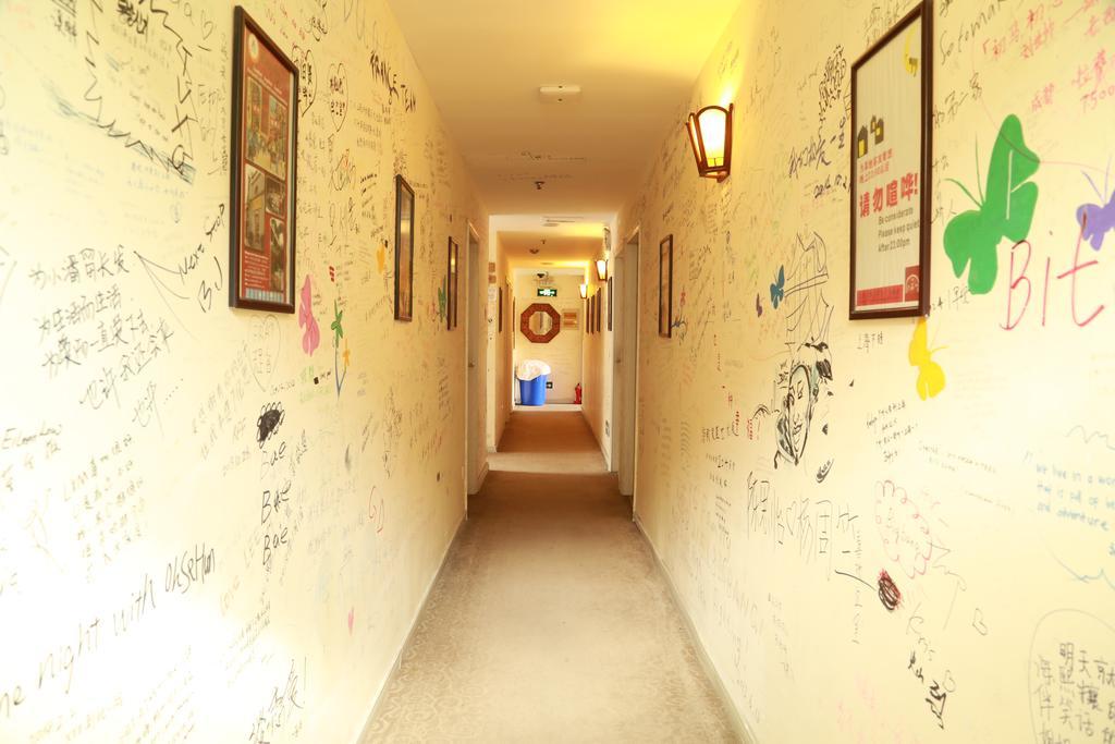 Shanghai Old West Gate Hostel Chambre photo