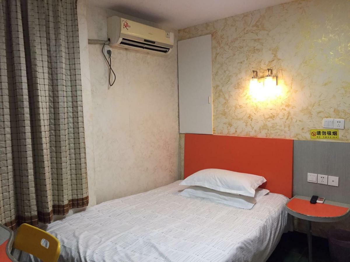 Shanghai Old West Gate Hostel Extérieur photo